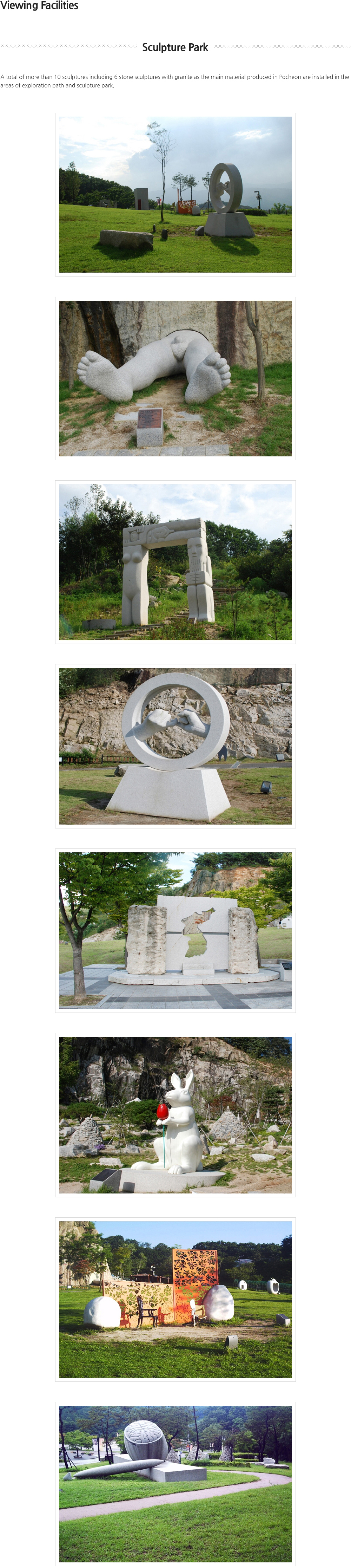 Sculpture Park